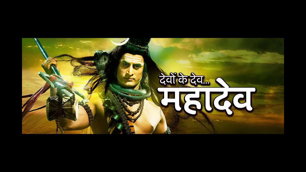all episodes of mahadev free download on hotstar